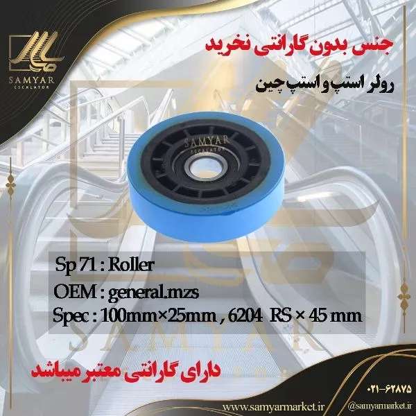 1699434879010.webp