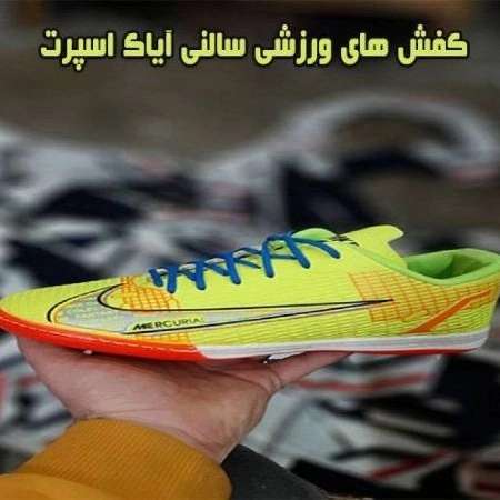 1699774543753.webp
