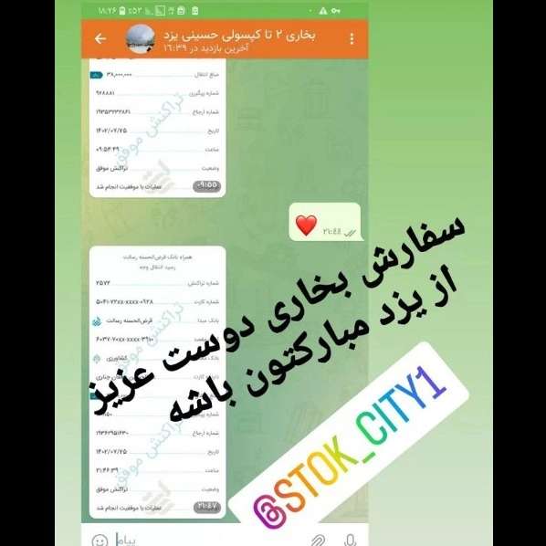 1699873954525.webp