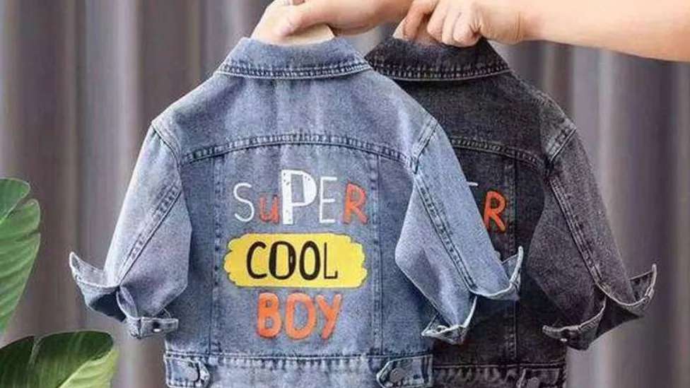 فروشگاه کیان در لنگرود