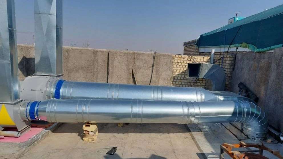 شرکت آریا تهویه مطلوب