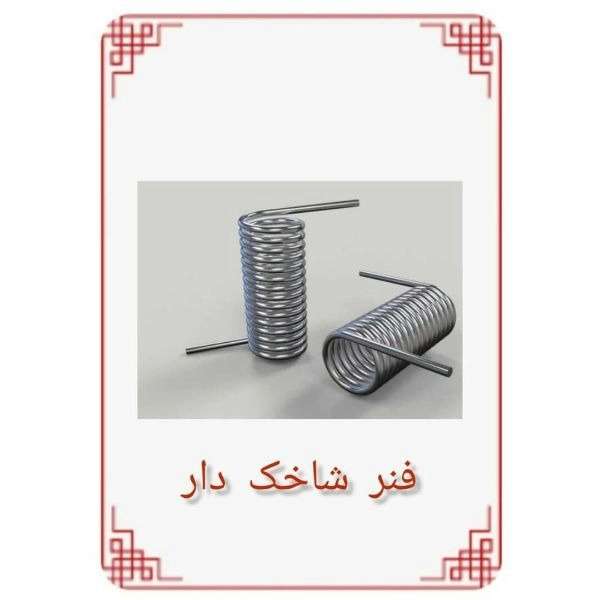 1700029417775.webp