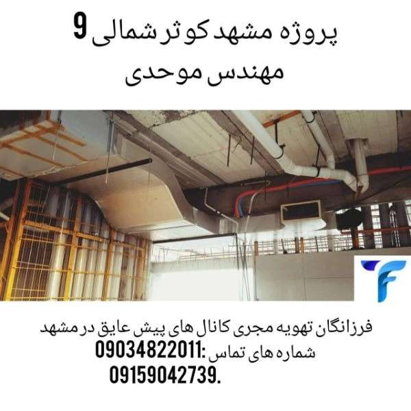 1700284745653.webp