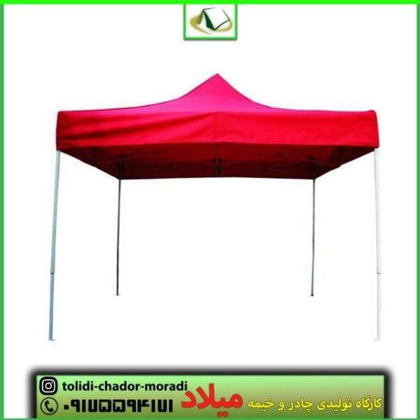 1700380863584.webp