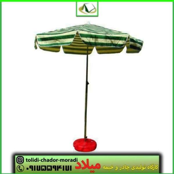 1700380869752.webp
