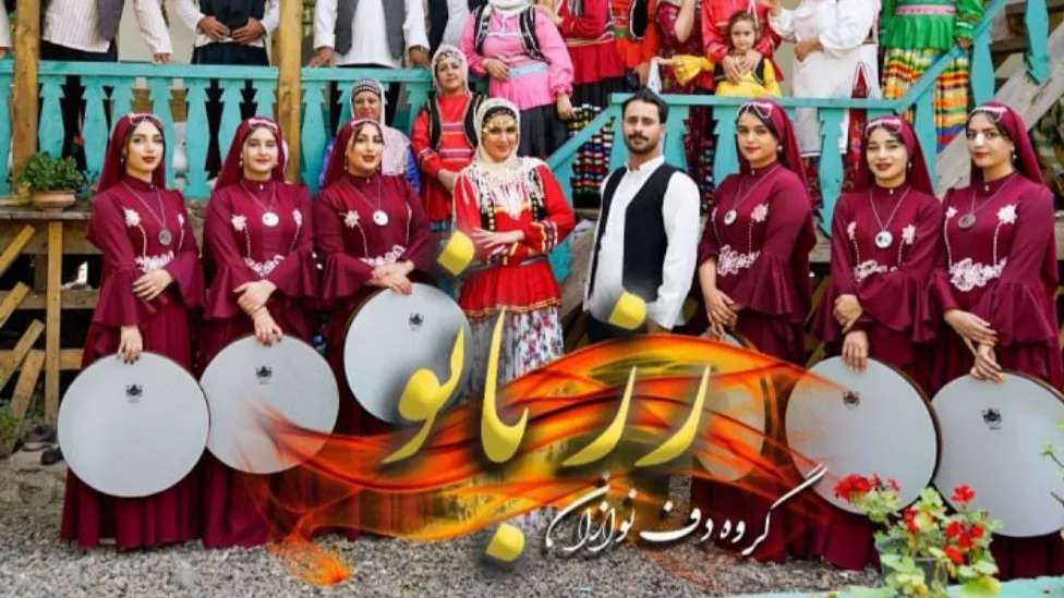 ساقدوشی و دفنوازی رُز بانو