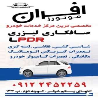 1700477249140.webp