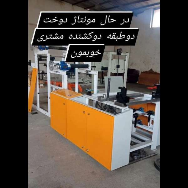 1700655662317.webp