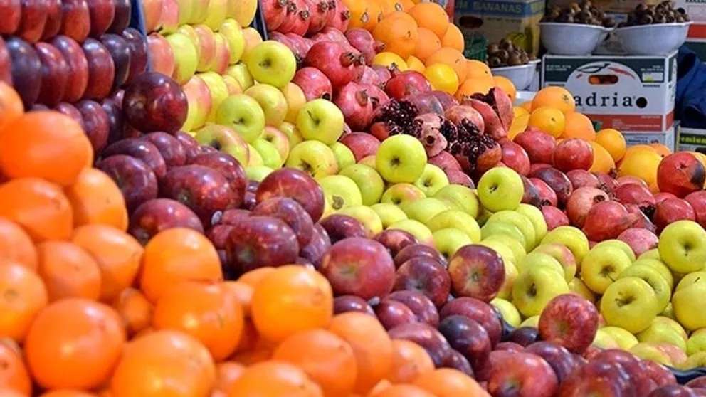 شريط الفارغة والحمضيات علي
