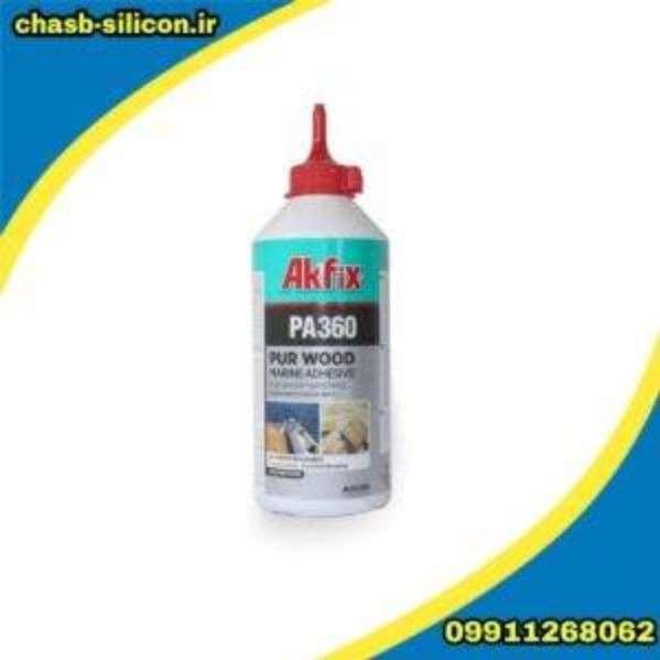 1700733860543.webp