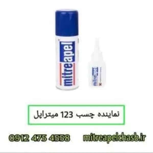 1700891931968.webp