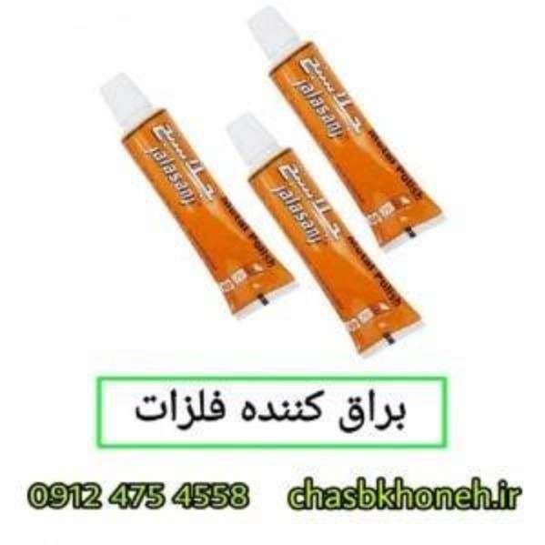 1700897824044.webp
