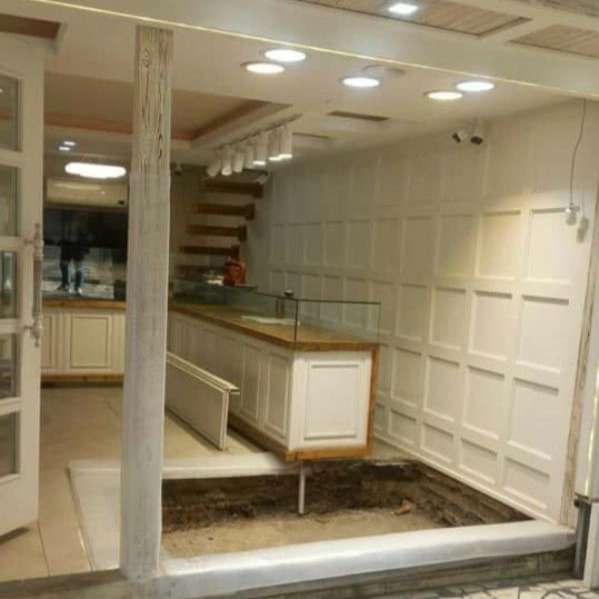 1700900003585.webp