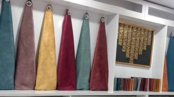 مبلمان پریاس