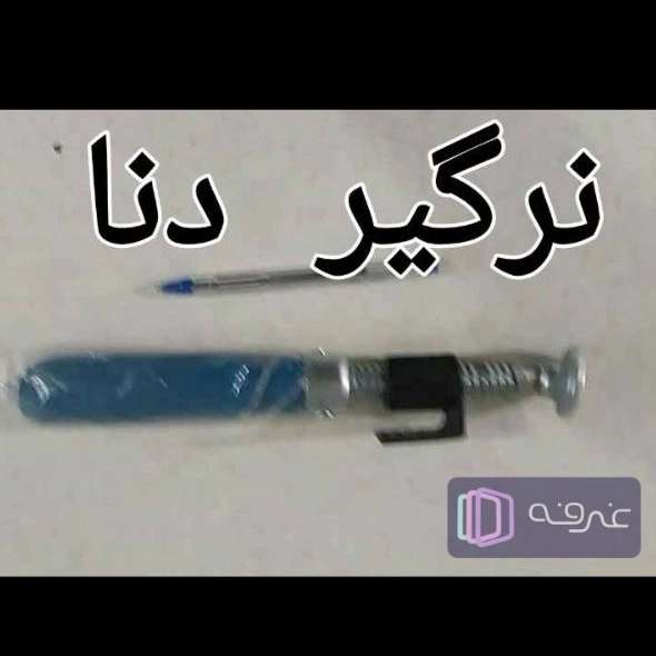 1700966237005.webp