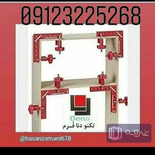 1700966291916.webp