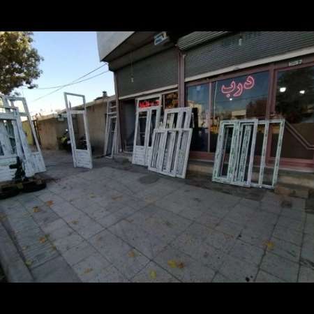 1700988549157.webp