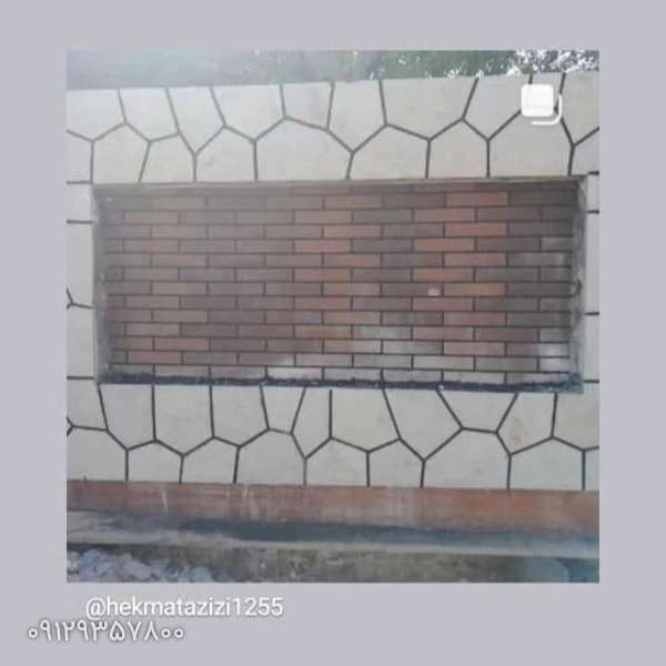 1701242484849.webp