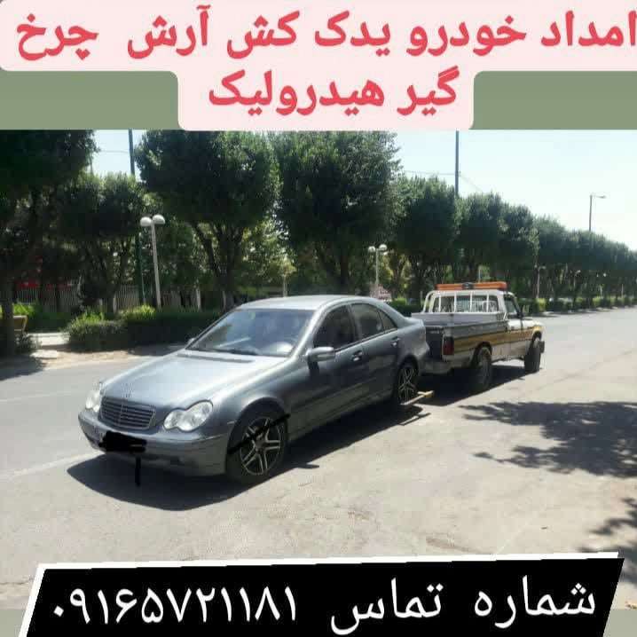 1701585013763.webp