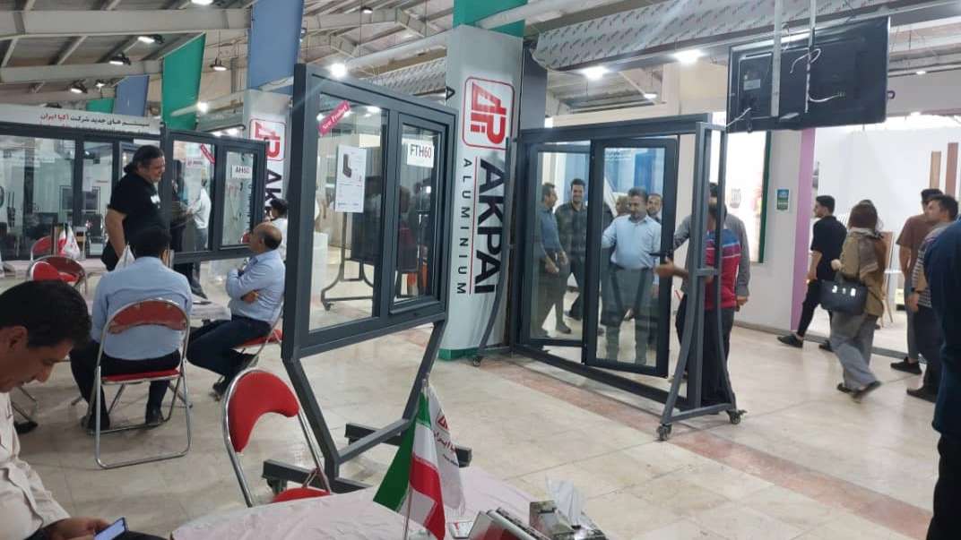 یراق آلات شرکت آلاکس