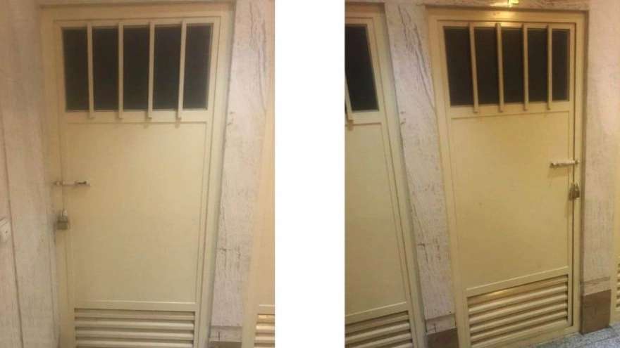 گروه صنعتی پناهی