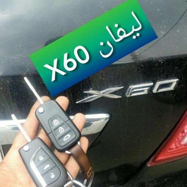 1701763952904.webp