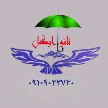 1701860702841.webp