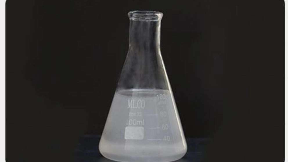 شرکت تجارت شیمی نوین زیست