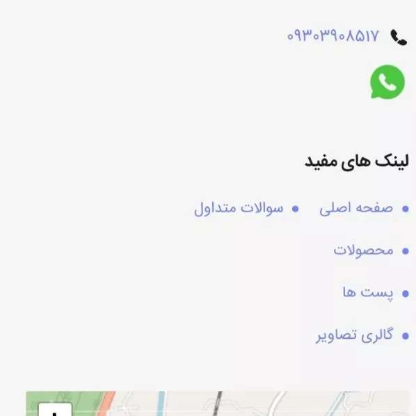1701993818102.webp