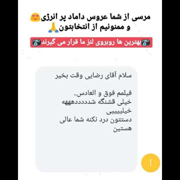 1702374919956.webp