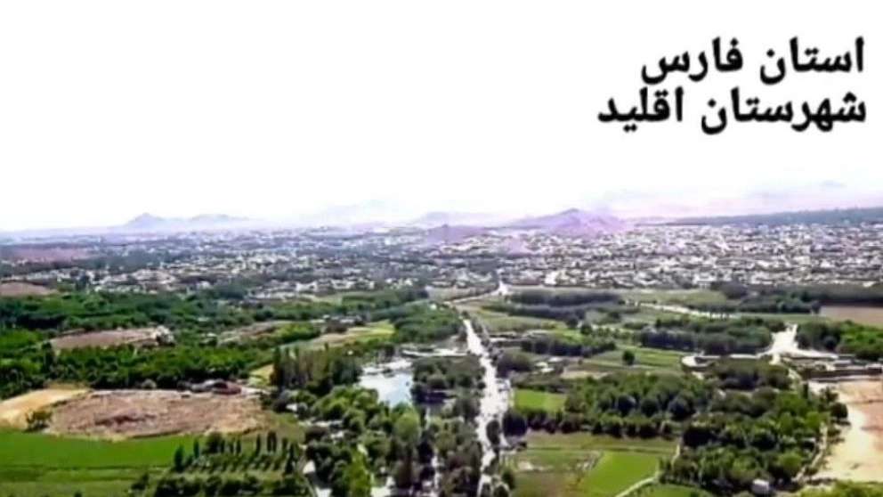 مرکز جدید ترک اعتیاد طلوع