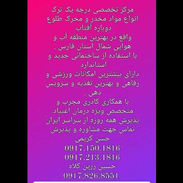 1702879381770.webp