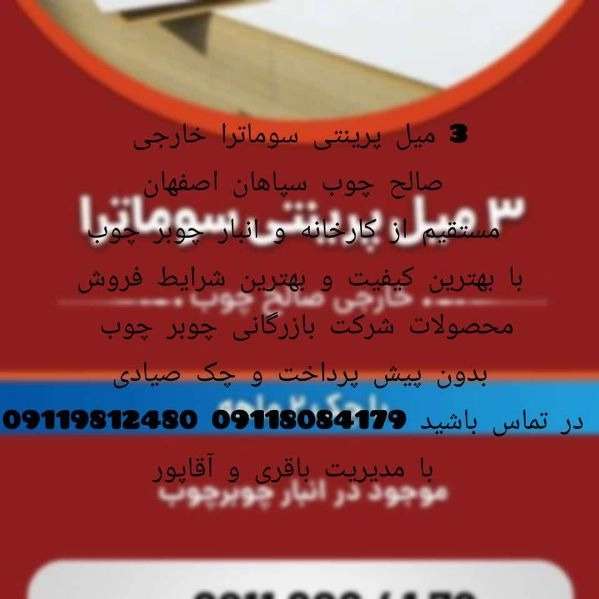1703315060391.webp