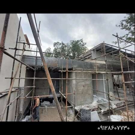 1703756757211.webp