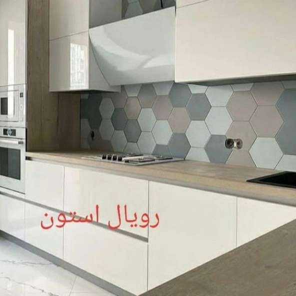 1703919212380.webp