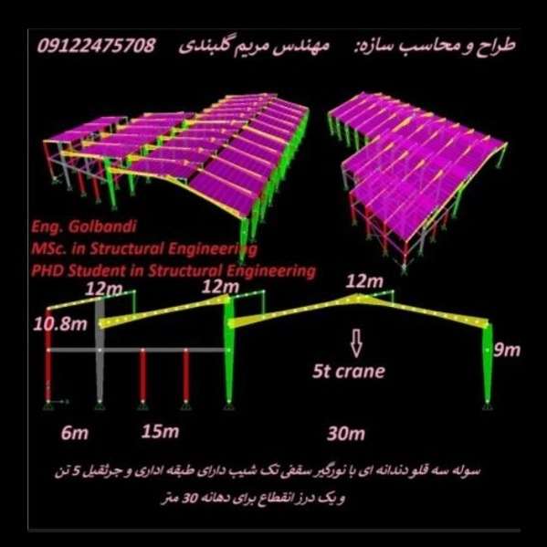 1704188087349.webp