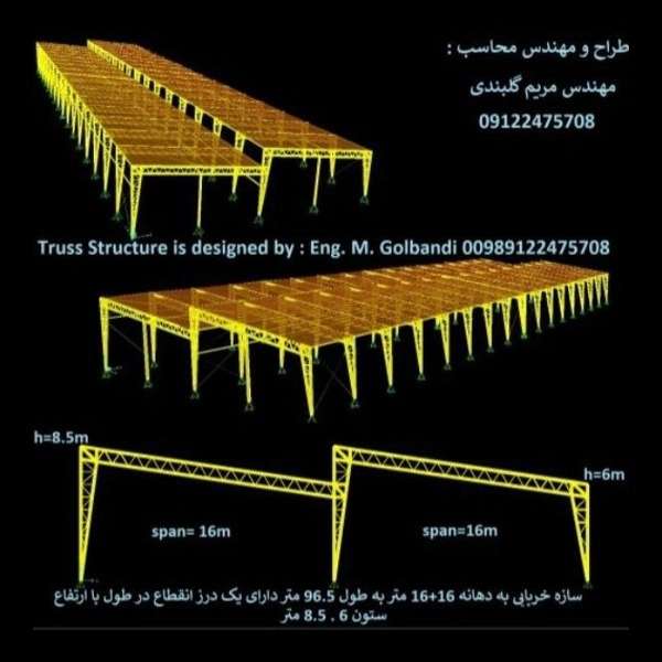 1704188258517.webp