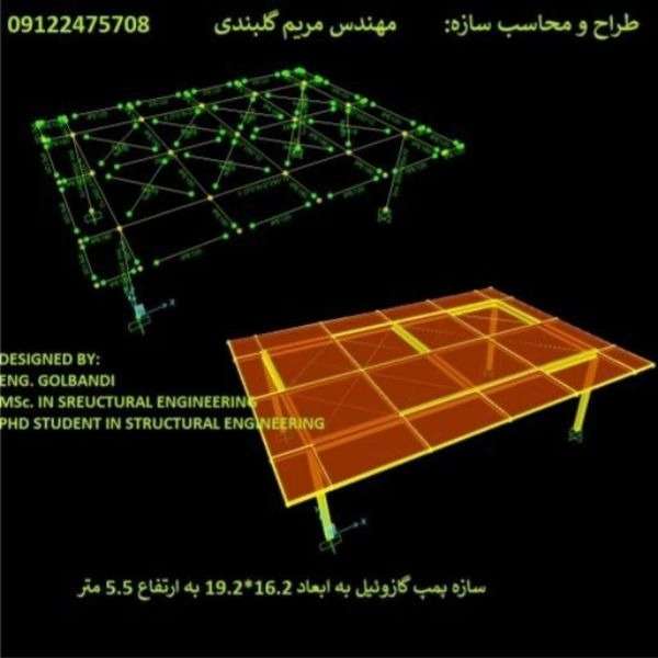 1704189188262.webp