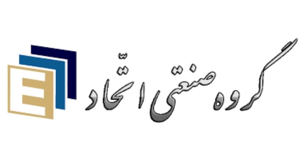 گروه صنعتی اتحاد