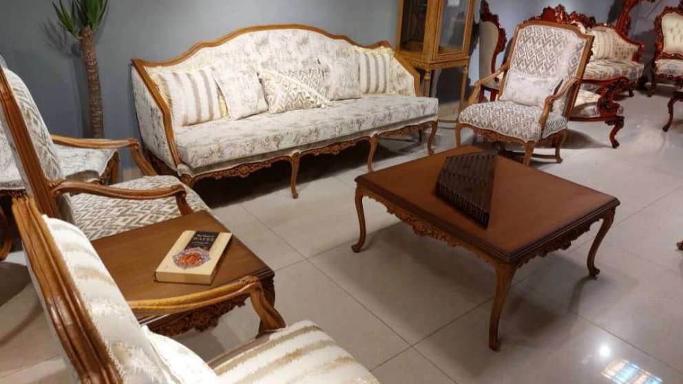 تولیدی مبل و کلاف خام آوا