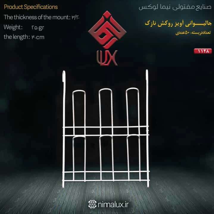 1704866089083.webp
