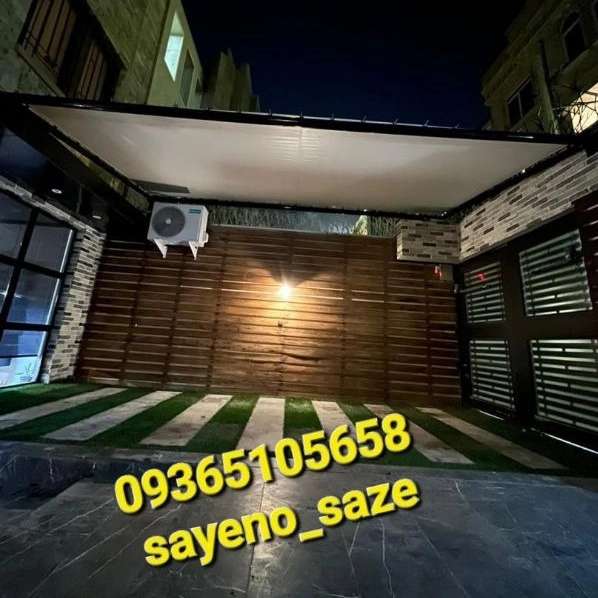 1704877178160.webp