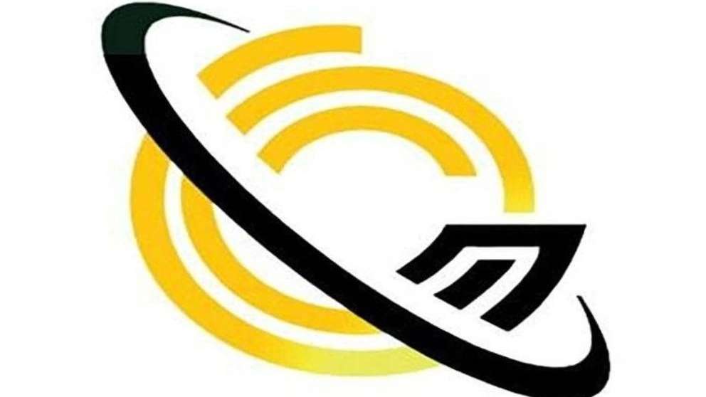 گروه صنعتی آسمان