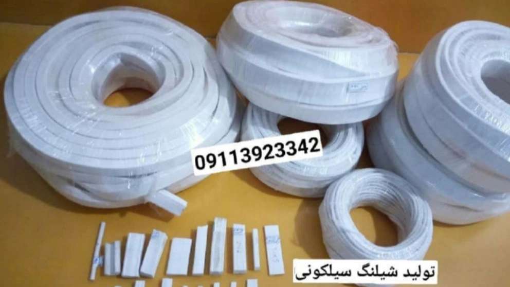 شیلنگ نوارگستر مرزن