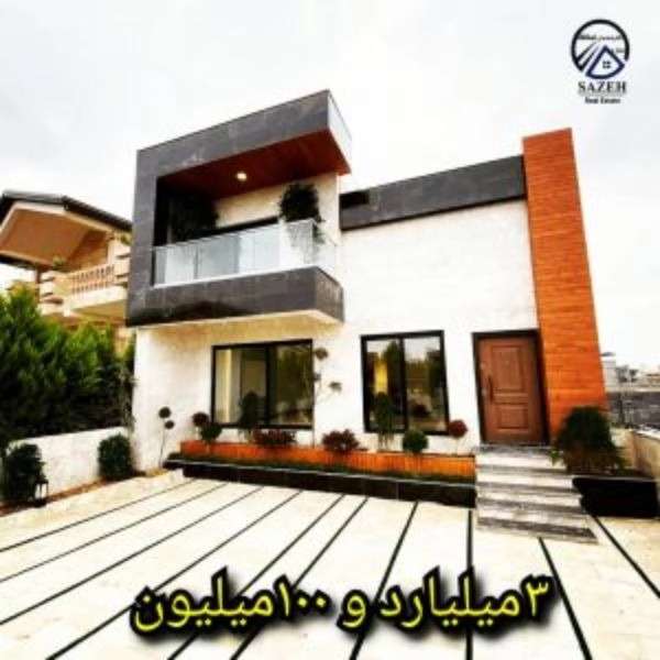 1704967225446.webp