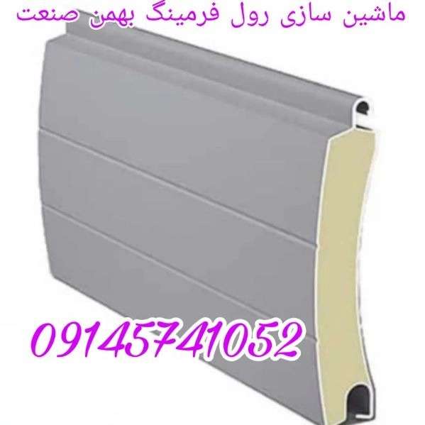 1705135597826.webp