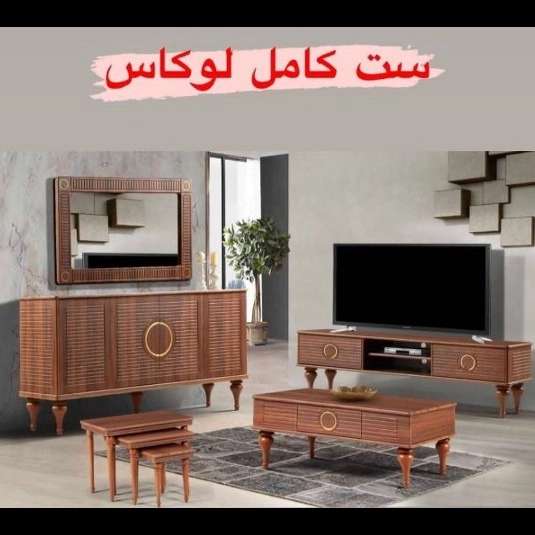 1705139398825.webp