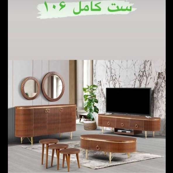 1705139516249.webp