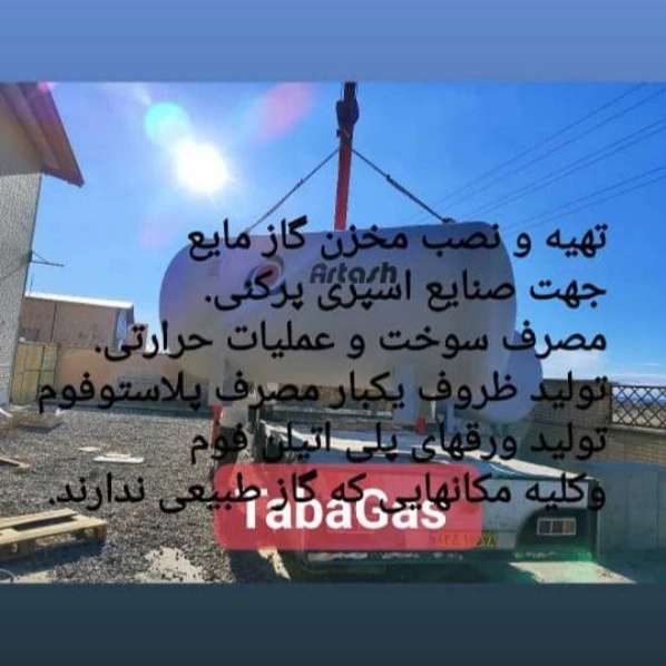 1705472278608.webp