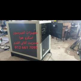 1705559925926.webp